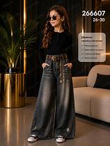 Джинсы Major Kids 266607 navy - делук