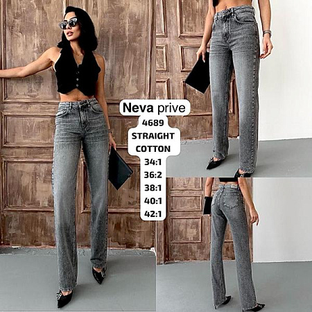 Джинсы Ruxa 4689 grey - делук