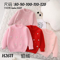 Свитер Sunnytot H2611 powder - делук