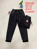 Джинсы Vanver B82115 black - делук