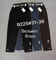 Штаны Спорт Leen 9225-3 blue - делук