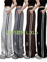 Штаны Спорт Immei 2001-3 brown - делук