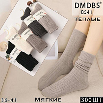 Носки Annet HK541 mix - делук