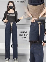 Джинсы Minh 5115-2 blue - делук