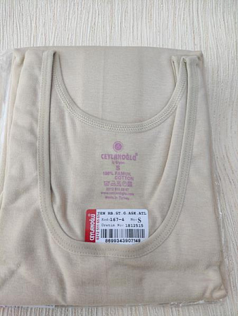 Майка Disneyopt D167-4 beige (2XL) Майка Disneyopt D167-4 beige (2XL) - делук