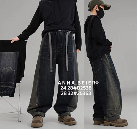 Джинсы Meloria B2538 black - делук