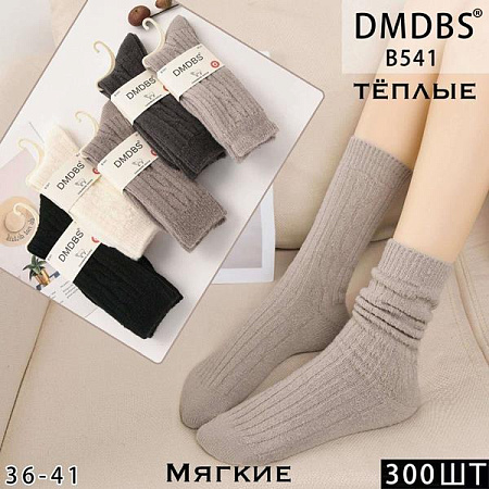 Носки Annet HK541 mix - делук