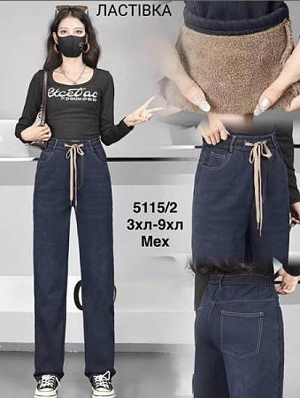 Джинсы Minh 5115-2 blue - делук
