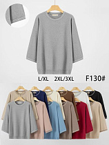 Свитер Anne-Kiss Me F130 mix - делук