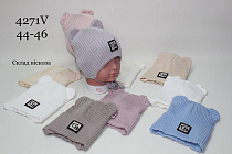 Шапка Candy 4271V mix - делук