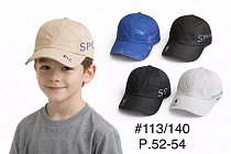 Кепка Dgmd 113-140 mix - делук