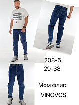 Джинсы Vingvgs 208-5 blue - делук