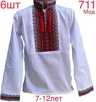 Вышиванка Надийка 711-3 white - делук