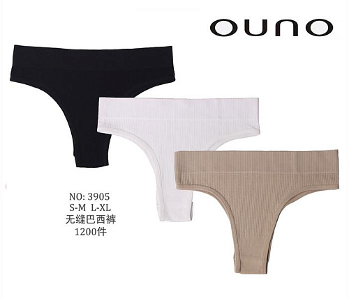 Трусы Redoor 3905 mix - делук