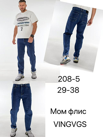 Джинсы Vingvgs 208-5 blue - делук