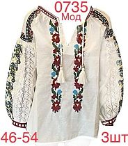 Вышиванка Надийка 0735-6 white - делук