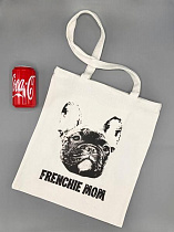 Сумка Luna-Bag 26-37 white - делук