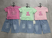 Костюм Chicwear CW243 l.green - делук