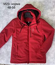 Куртка Minh M23 red - делук