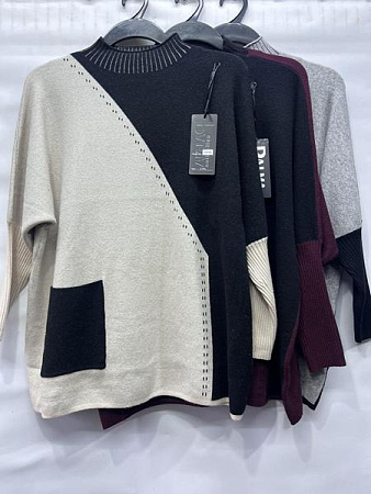 Свитер Emsweekis E1361 beige - делук