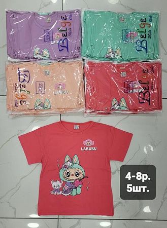 Футболка Ibambino iB462 lilac - делук