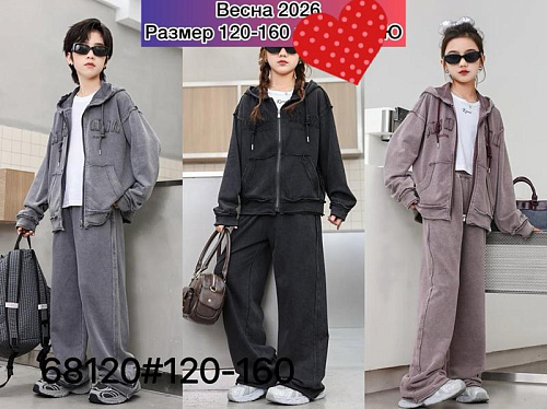 Костюм Meloria 68120 grey - делук