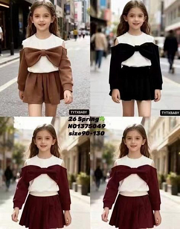 Костюм Sunnytot 1375049 black - делук