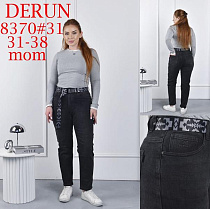 Джинсы Maxim Jeans 8370 black - делук