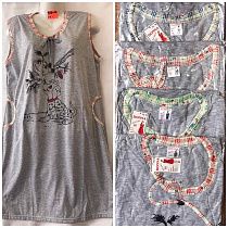Сарафан Homewear TL50 mix - делук