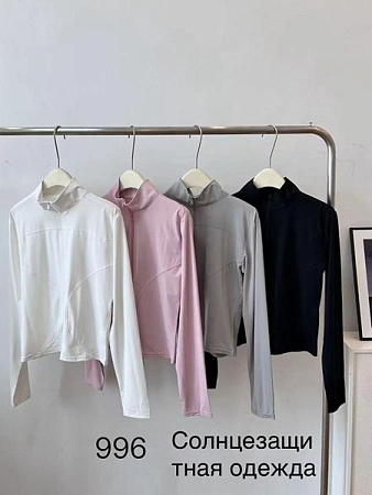 Кофта Спорт Newjeans 996 pink - делук