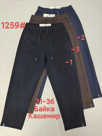 Штаны Yafeier 1259-1 black - делук