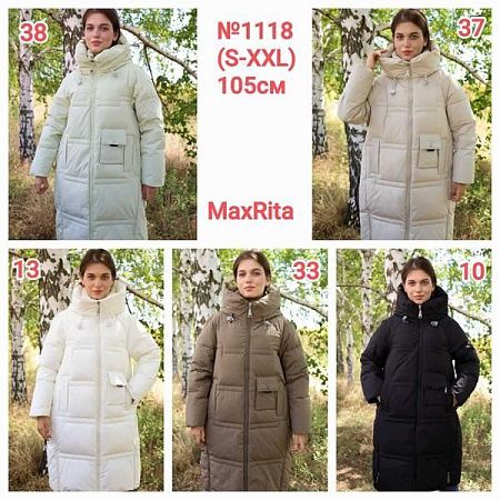 Куртка Monarlir 1118-13 white - делук