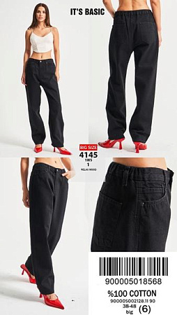 Джинсы Maxim Jeans 4145-1WS-1 black - делук