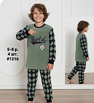 Пижама Amz 1216 green - делук