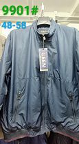 Куртка Vanda 9901 navy - делук