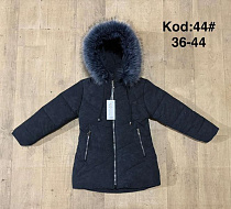 Куртка Ayden A44 black - делук