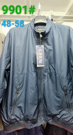 Куртка Vanda 9901 navy - делук