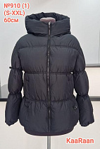 Куртка Desselil 910-1 black - делук