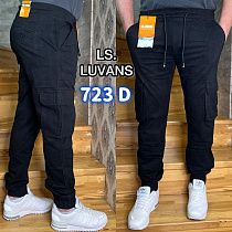 Джинсы God Baron 723 D black - делук