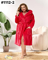 Халат Bat 1112-2 red - делук