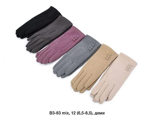 Перчатки Dgmd B3-83 mix - делук