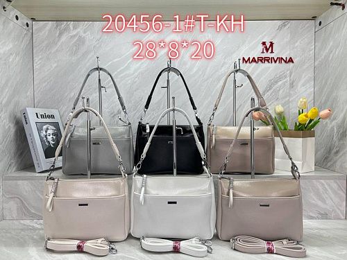 Сумка Chus DA-20456 grey - делук