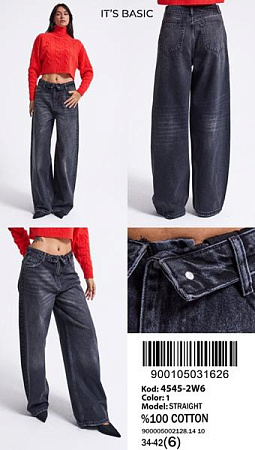 Джинсы Jeans Style 4545-2W6-1 d.grey - делук