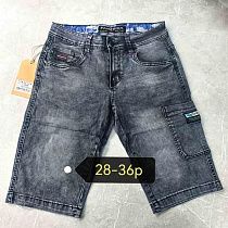 Шорты Lili U7043 grey Шорты Lili U7043 grey - делук