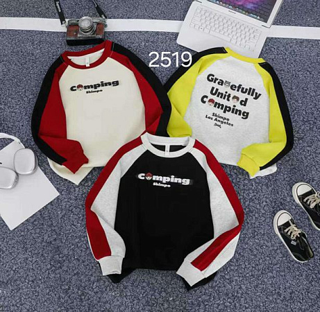 Свитер Sunnytot 2519 black - делук