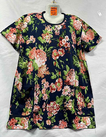 Футболка Homewear M021-1 navy - делук