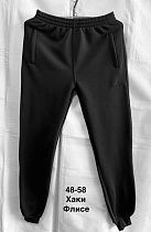 Штаны Спорт Minh MH1254 khaki - делук