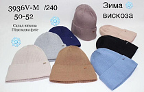 Шапка Dgmd 3936VM mix - делук