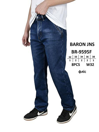 Джинсы Baron Jeans BR9595F blue - делук
