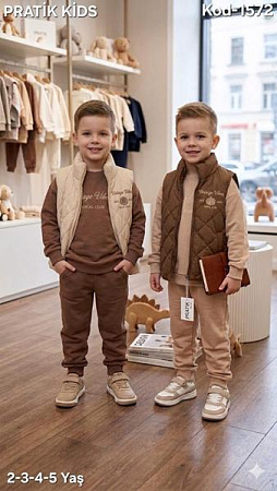 Костюм Спорт Meloria 1572 brown - делук
